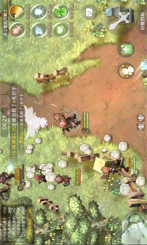 左胸痛是什么原因?求答案-有问必答平台,智能解答您的疑问